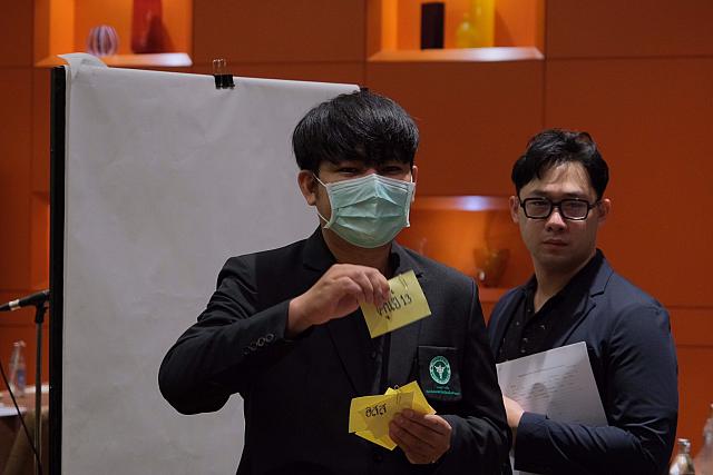 LINE ALBUM 11-12 มค 2567 ๒๔๐๒๐๒ 188