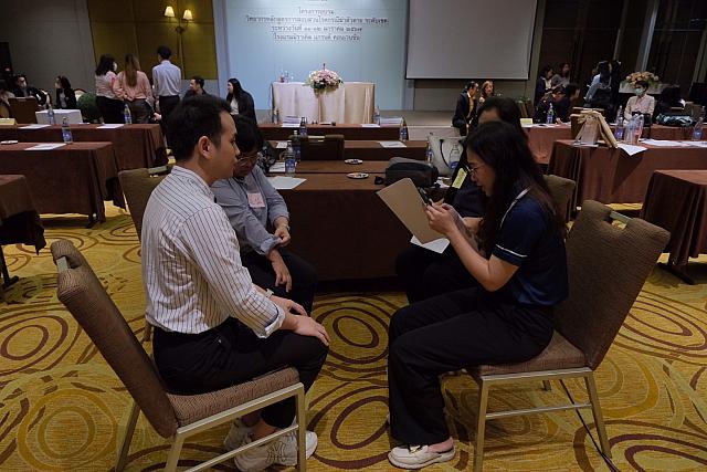 LINE ALBUM 11-12 มค 2567 ๒๔๐๒๐๒ 197