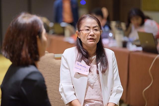 LINE ALBUM 11-12 มค 2567 ๒๔๐๒๐๒ 222