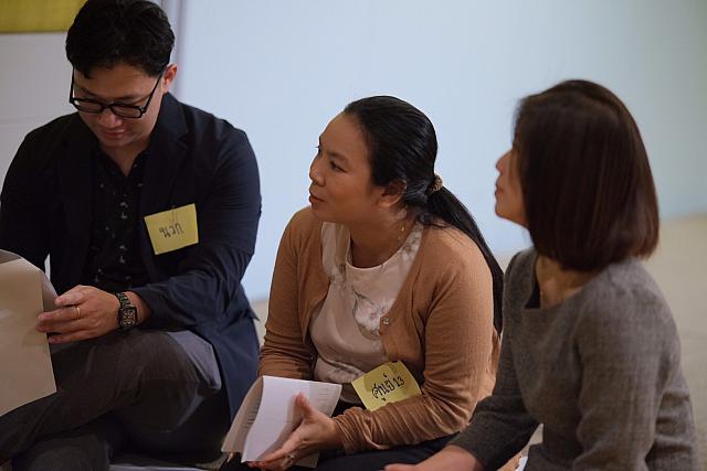 LINE ALBUM 11-12 มค 2567 ๒๔๐๒๐๒ 250