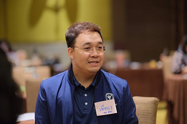 LINE ALBUM 11-12 มค 2567 ๒๔๐๒๐๒ 260