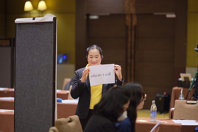 LINE ALBUM 11-12 มค 2567 ๒๔๐๒๐๒ 269