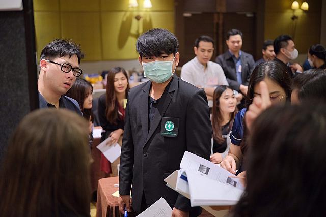 LINE ALBUM 11-12 มค 2567 ๒๔๐๒๐๒ 290