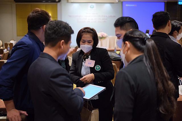 LINE ALBUM 11-12 มค 2567 ๒๔๐๒๐๒ 303