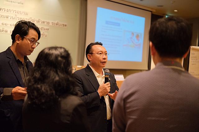 LINE ALBUM 11-12 มค 2567 ๒๔๐๒๐๒ 332