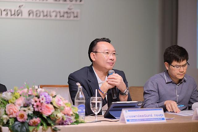 LINE ALBUM 11-12 มค 2567 ๒๔๐๒๐๒ 345