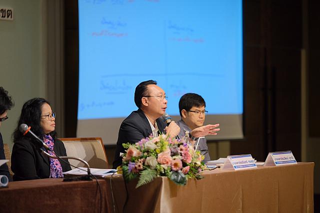 LINE ALBUM 11-12 มค 2567 ๒๔๐๒๐๒ 352