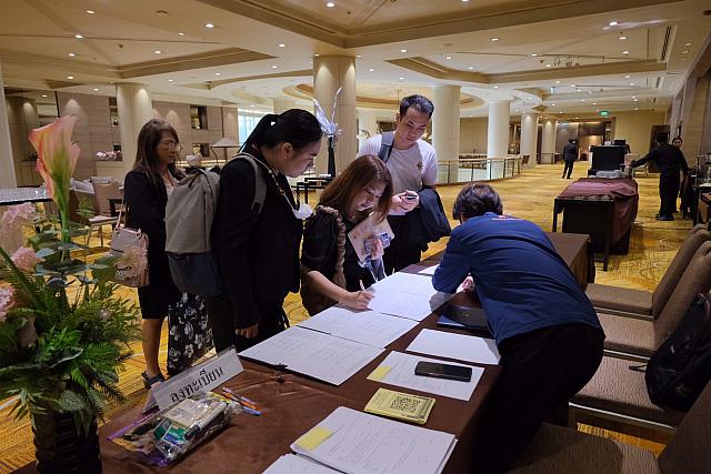 LINE ALBUM 11-12 มค 2567 ๒๔๐๒๐๒ 4