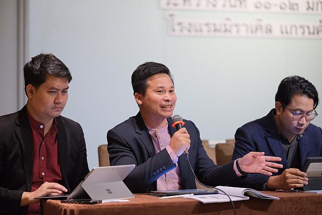 LINE ALBUM 11-12 มค 2567 ๒๔๐๒๐๒ 400