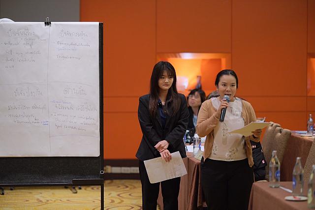 LINE ALBUM 11-12 มค 2567 ๒๔๐๒๐๒ 407