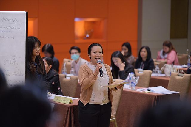 LINE ALBUM 11-12 มค 2567 ๒๔๐๒๐๒ 408