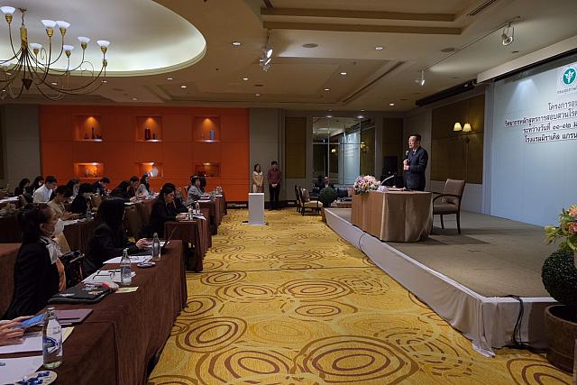 LINE ALBUM 11-12 มค 2567 ๒๔๐๒๐๒ 47