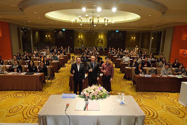 LINE ALBUM 11-12 มค 2567 ๒๔๐๒๐๒ 50