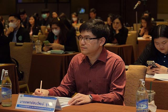 LINE ALBUM 11-12 มค 2567 ๒๔๐๒๐๒ 54