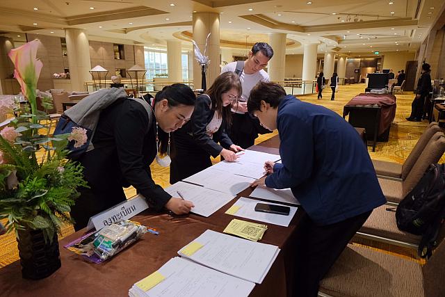 LINE ALBUM 11-12 มค 2567 ๒๔๐๒๐๒ 6