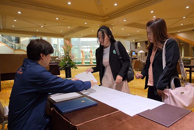 LINE ALBUM 11-12 มค 2567 ๒๔๐๒๐๒ 8