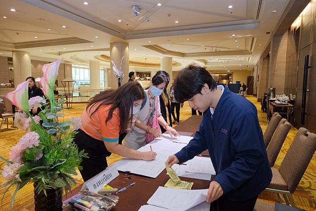 LINE ALBUM 11-12 มค 2567 ๒๔๐๒๐๒ 10