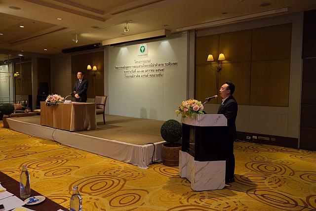 LINE ALBUM 11-12 มค 2567 ๒๔๐๒๐๒ 24