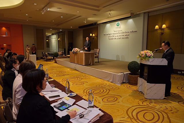 LINE ALBUM 11-12 มค 2567 ๒๔๐๒๐๒ 25