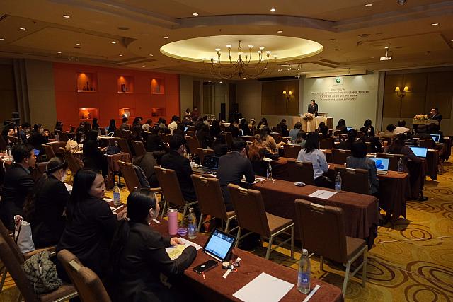 LINE ALBUM 11-12 มค 2567 ๒๔๐๒๐๒ 28