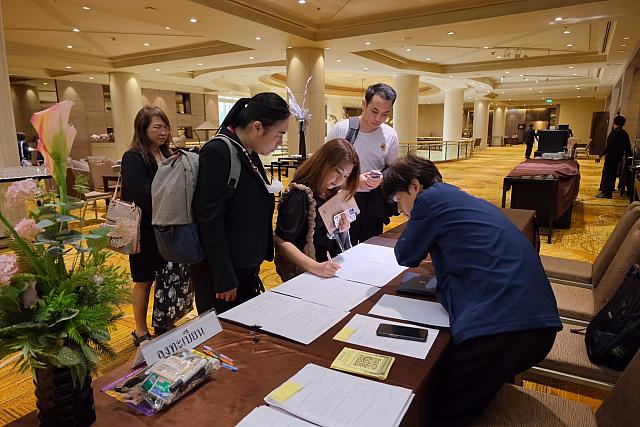 LINE ALBUM 11-12 มค 2567 ๒๔๐๒๐๒ 5