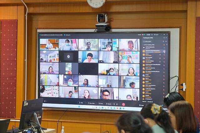 LINE ALBUM 2023.11.30 ๒๓๑๑๓๐ 14