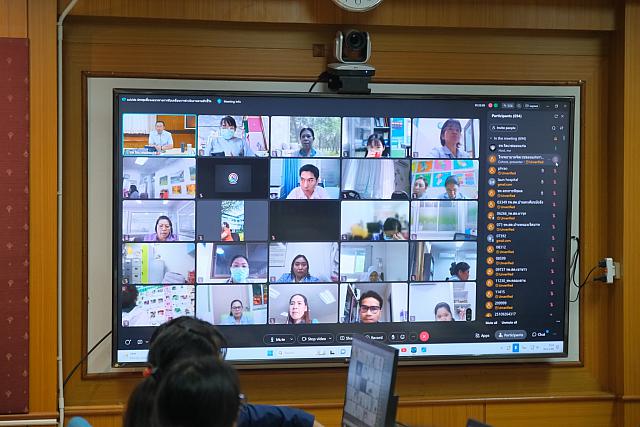 LINE ALBUM 2023.11.30 ๒๓๑๑๓๐ 23