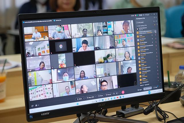 LINE ALBUM 2023.11.30 ๒๓๑๑๓๐ 9