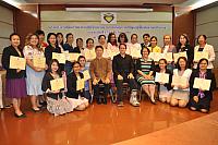 ภาพรับใบประกาศ 181224 0004