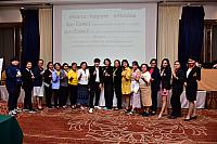 LINE ALBUM 1-12-63 ๒๒๐๑๑๒ 18