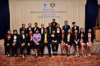 LINE ALBUM 1-12-63 ๒๒๐๑๑๒ 97