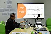 2020 30.8.20 ๒๐๐๘๒๐