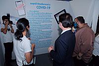 2020 32.8.18 ๒๐๐๘๒๐