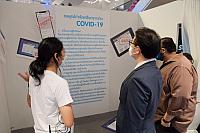 2020 33.8.18 ๒๐๐๘๒๐