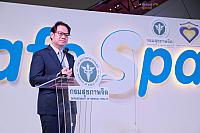 2020 60.8.18 ๒๐๐๘๒๐