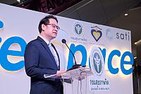 2020 61.8.18 ๒๐๐๘๒๐