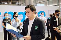 2020 70.8.18 ๒๐๐๘๒๐