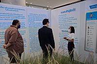 2020 72.8.18 ๒๐๐๘๒๐