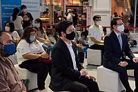 2020 73.8.18 ๒๐๐๘๒๐