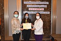 กรรณิกา