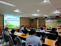 นิเทศสิงห์บุรี 1-2 กย 41.63 ๒๐๐๙๐๘