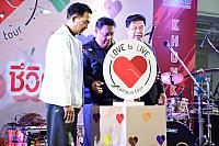 20200224 ๒๐๐๒๒๔ 0027