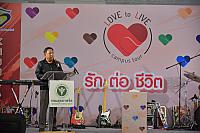 20200224 ๒๐๐๒๒๔ 0037