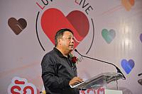 20200224 ๒๐๐๒๒๔ 0038