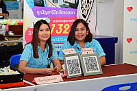 20200224 ๒๐๐๒๒๔ 0057