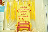 20200224 ๒๐๐๒๒๔ 0075