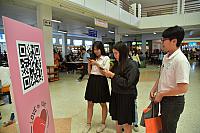 20200224 ๒๐๐๒๒๔ 0086