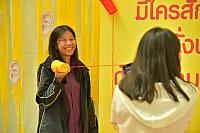 20200224 ๒๐๐๒๒๔ 0099