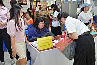 20200224 ๒๐๐๒๒๔ 0100