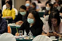 LINE ALBUM 30-11-63 ๒๒๐๑๑๒ 345